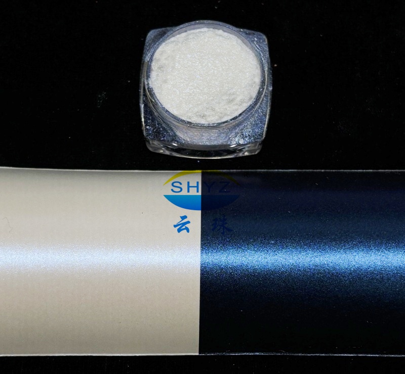 YunSynUltra&trade; GR79214SY 高光璀璨藍彩虹