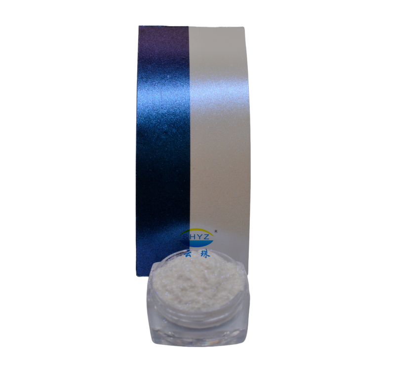 YunFlux&trade; GR9116 炫幻 紫/藍