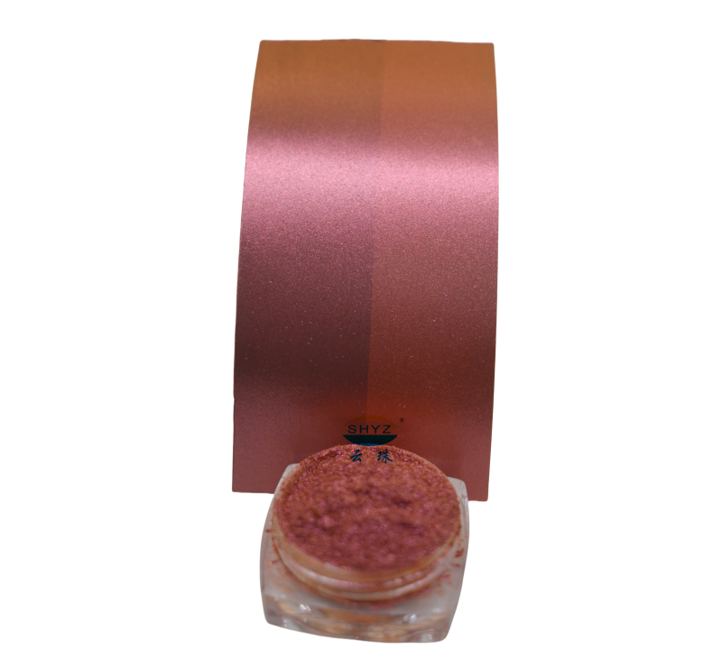 YZ9118 炫幻 紫/紅