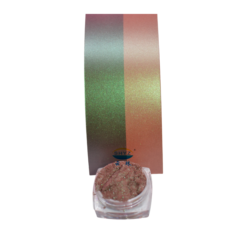 YunFlux&trade; GR97257 炫幻 綠藍/紅