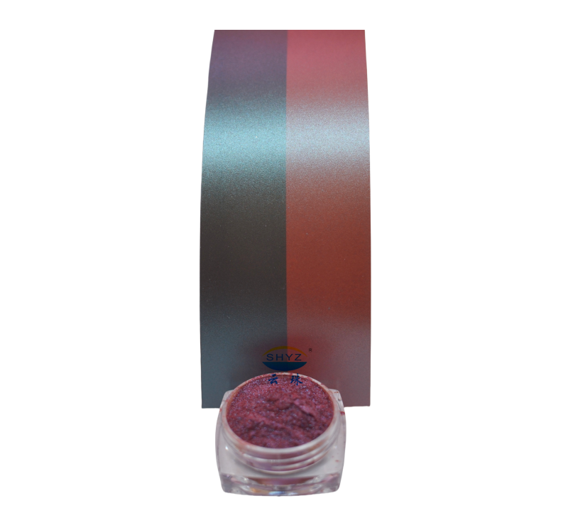 YunFlux&trade; GR9923 炫幻 紅/藍綠