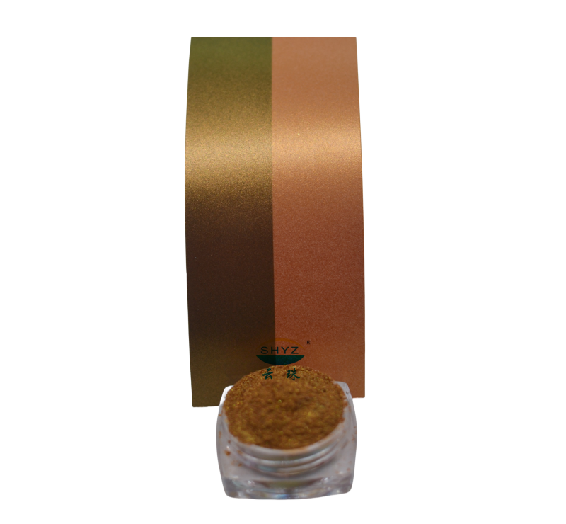 YunFlux&trade; GR9927 炫幻 藍綠/橙黃