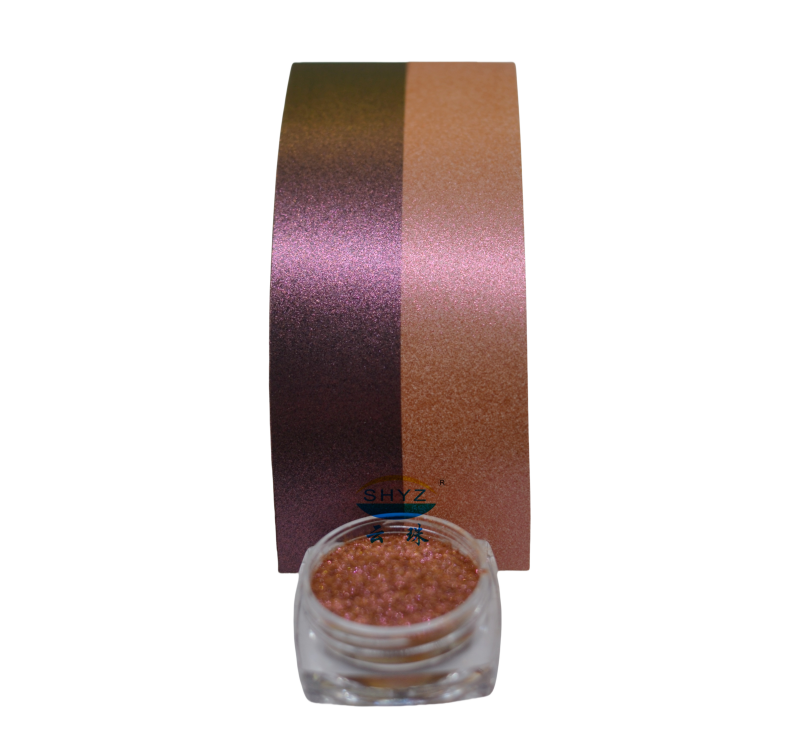 YunFlux&trade; GR9961 炫幻 綠/紅