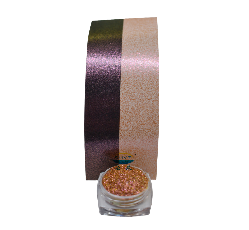 YunFlux&trade; GR9970 炫幻 綠/紅