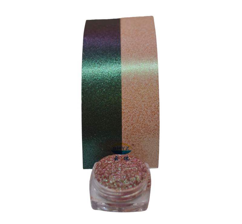 YunFlux&trade; GR9974 炫幻 橙紅/藍