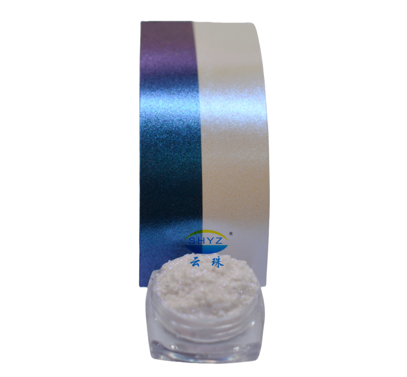 YZ9917 炫幻 藍/紫