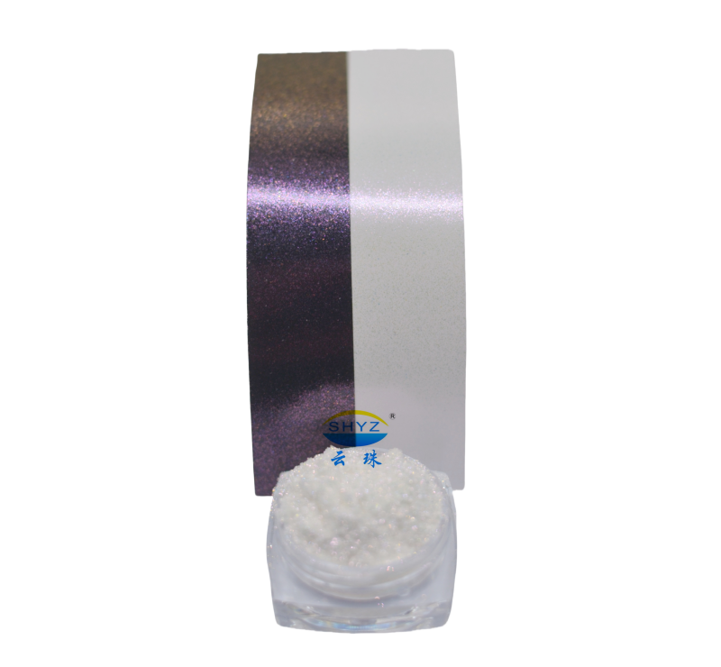 YZ9976 炫幻 紫/金紅