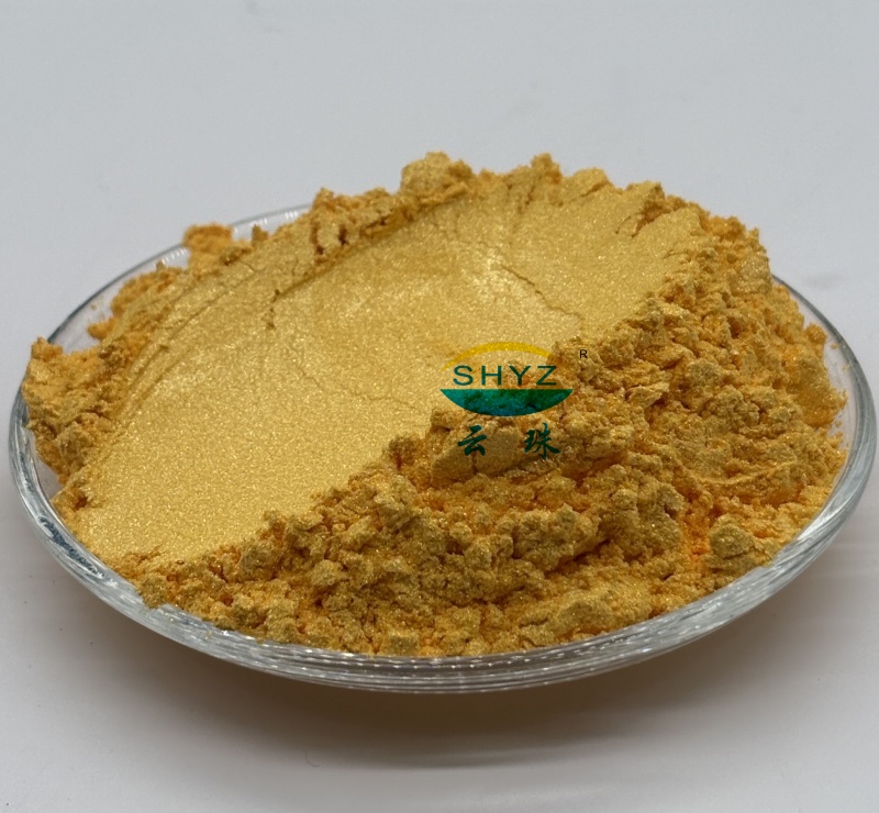 YunMica GR87621 黃色