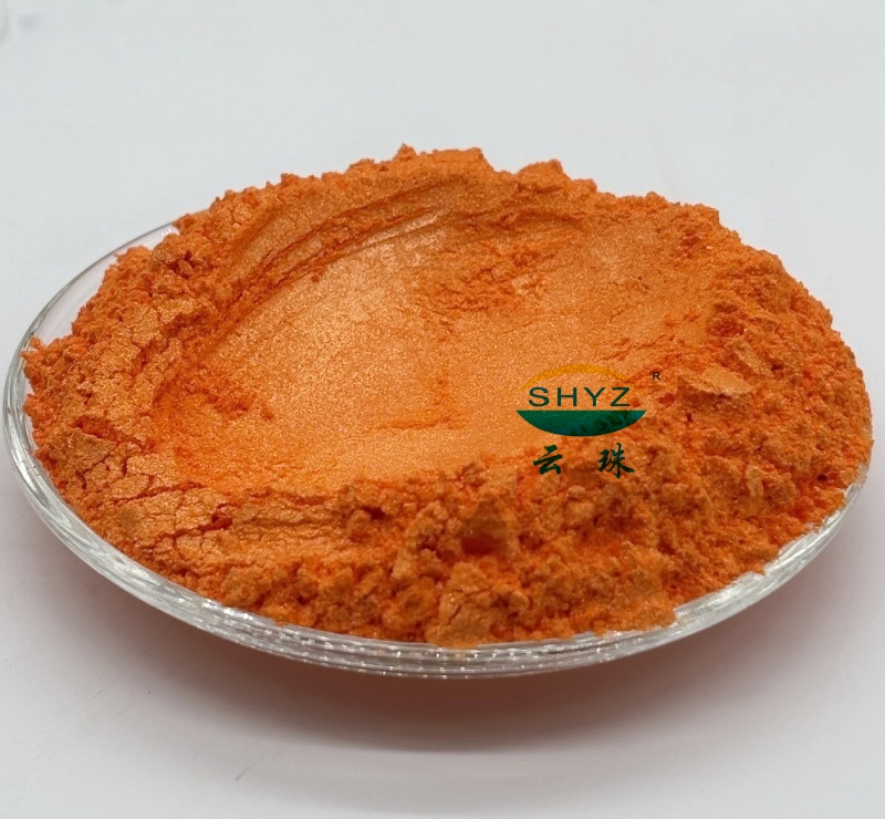 YunMica GR88007 粉橙