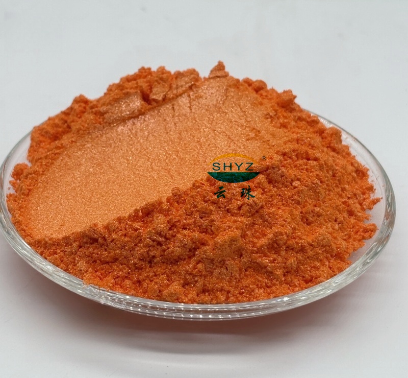 YunMica GR88117 粉橙