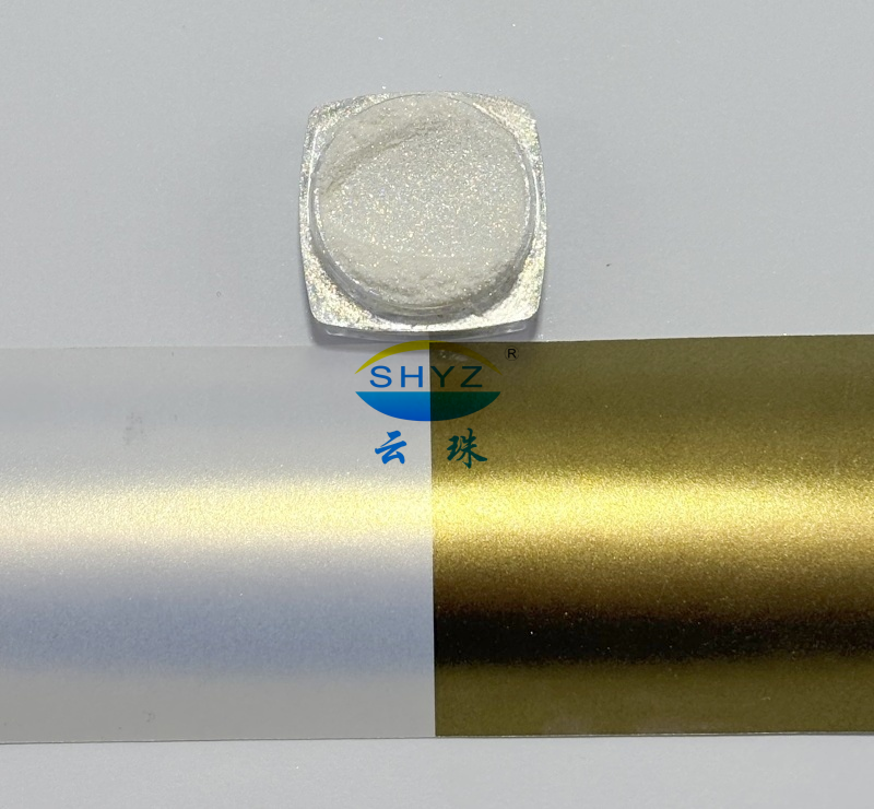 YunMica GR8626 幻彩閃金