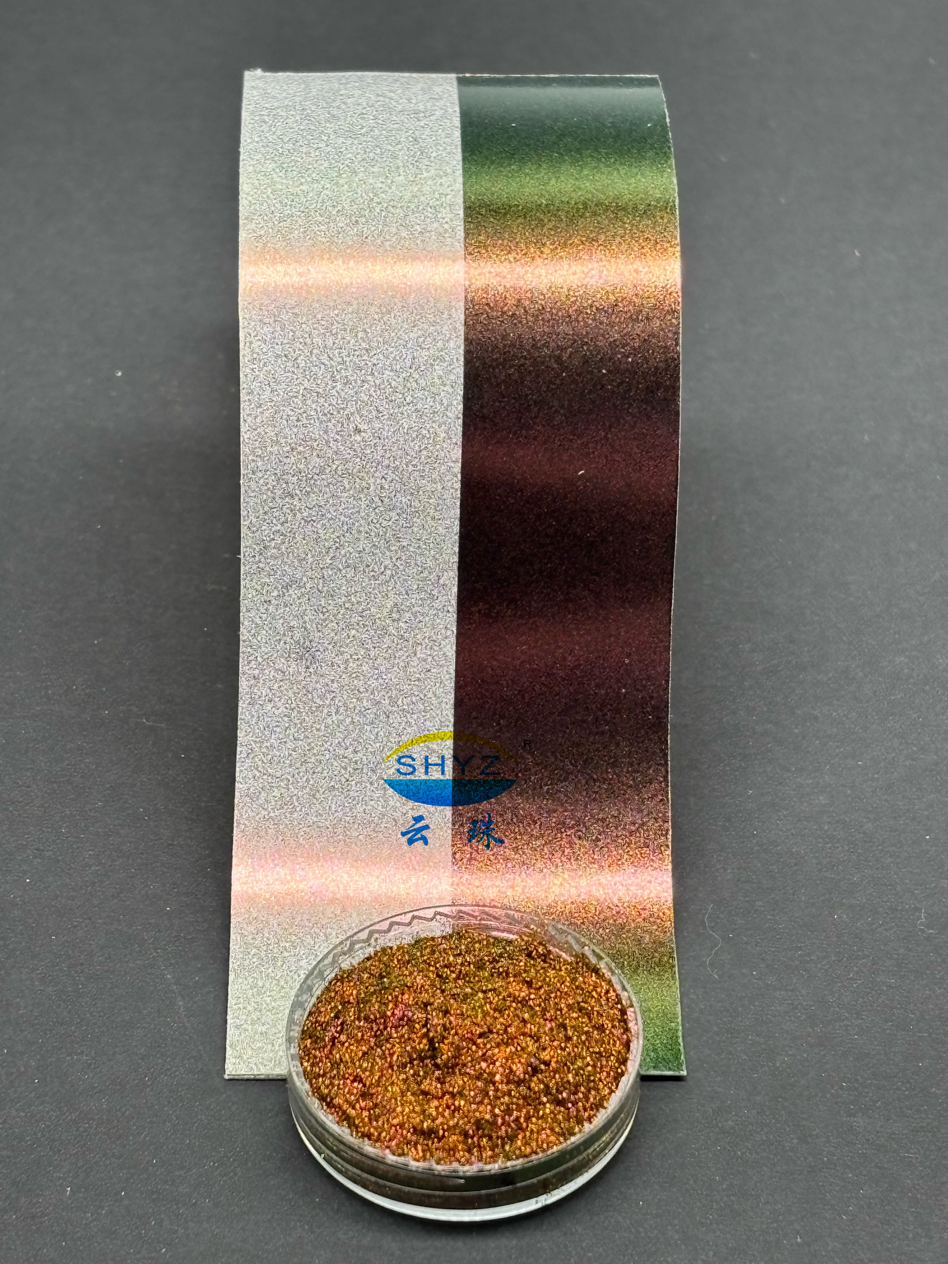 YunMulti&trade; GRSA00-205H 水中殘陽