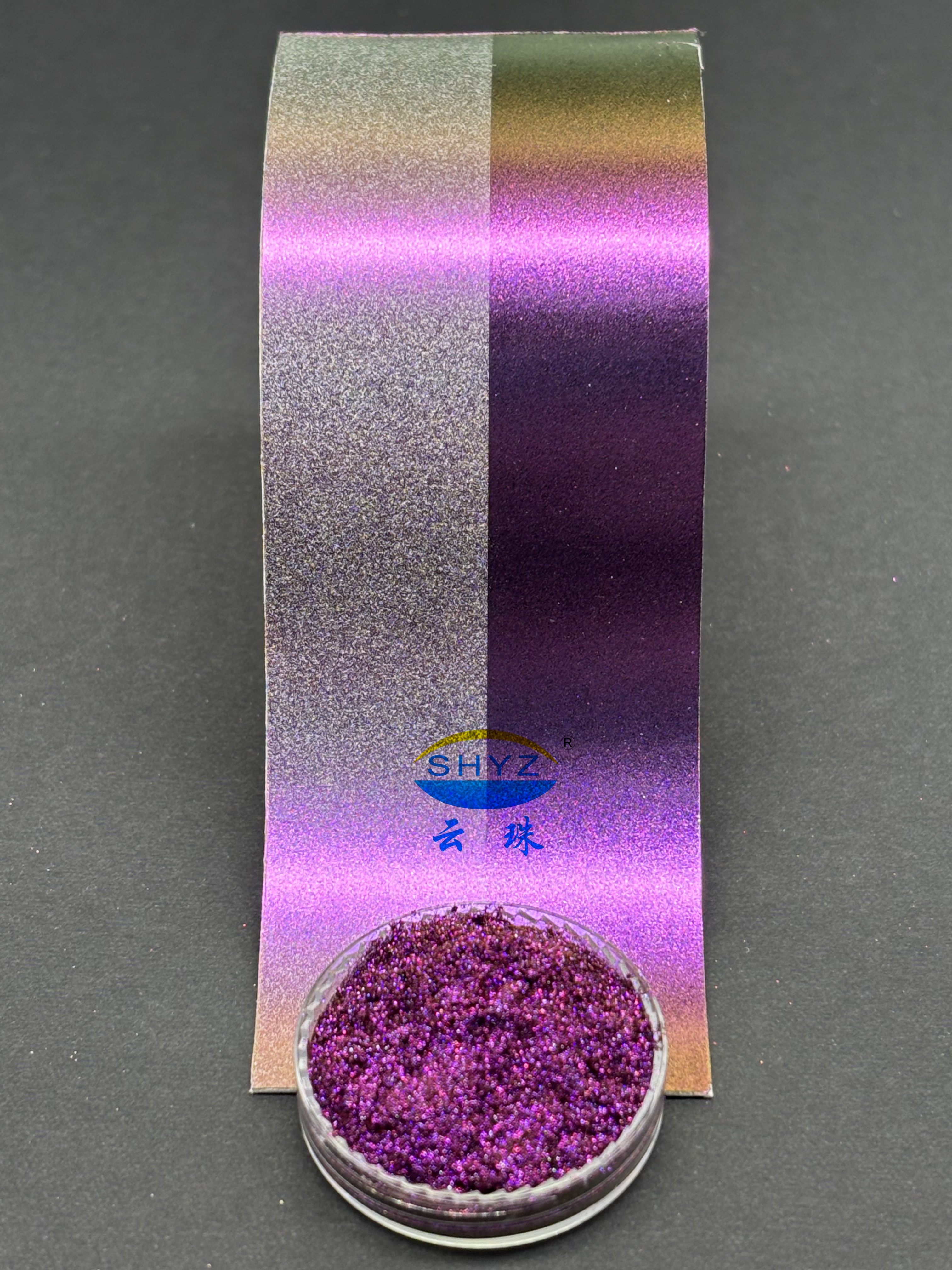 YunMulti&trade; GRSA00-320H 番紅花之韻