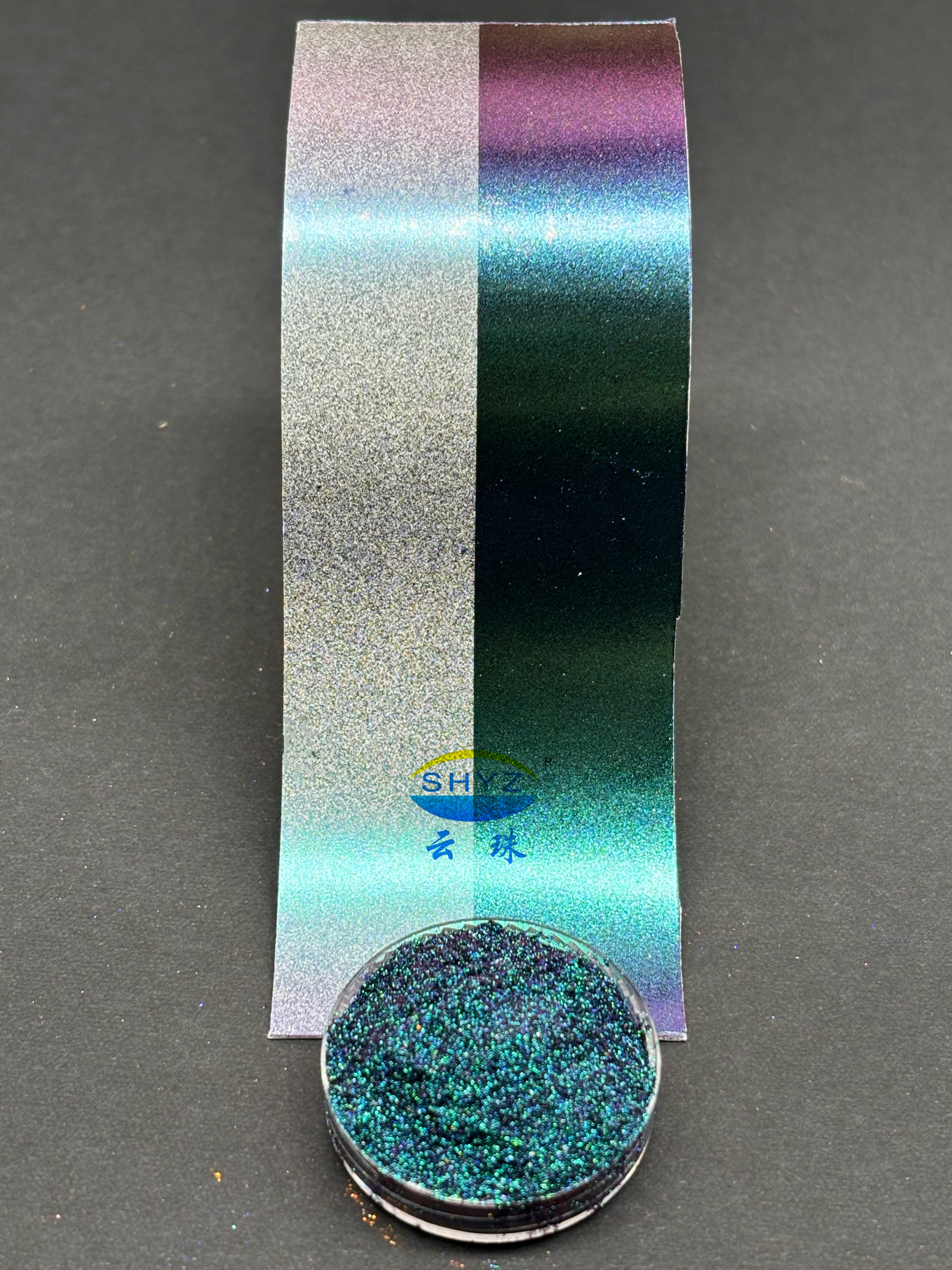 YunMulti&trade; GRSA00-533H 碟衣俏