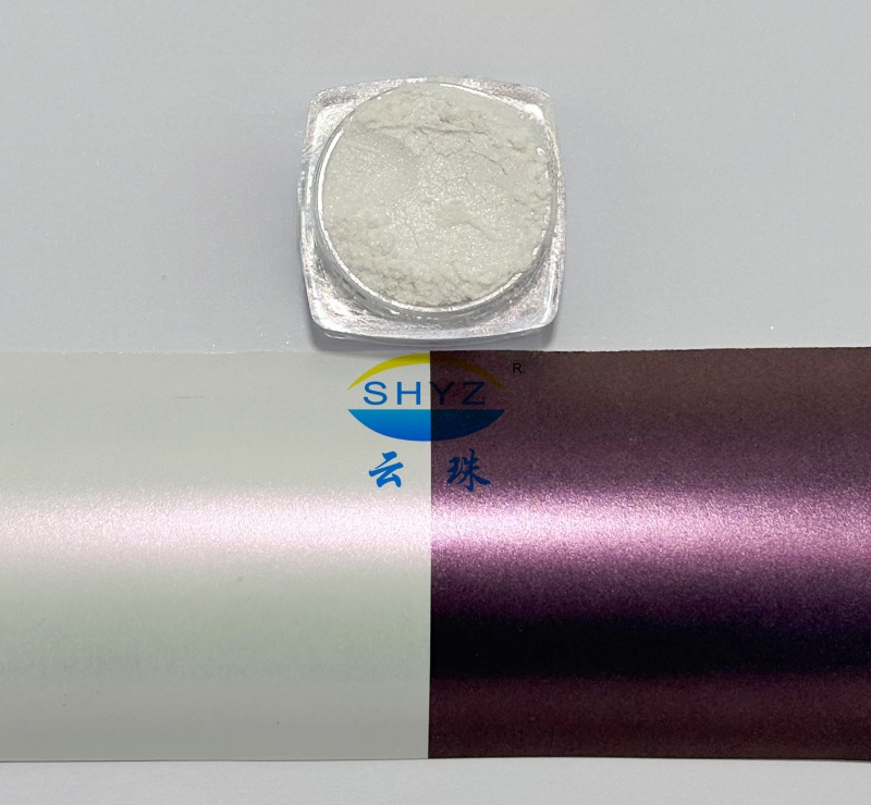 FB216 閃光紅彩虹