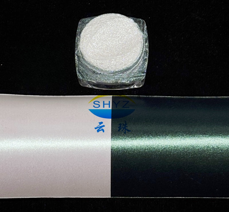 YunGlas&trade; GR035 鑽石綠