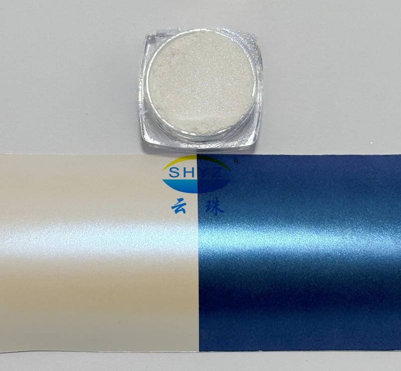 YunGlas&trade; GR044 鑽石藍