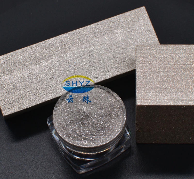 YunSil&trade; GR001D 超炫閃晶