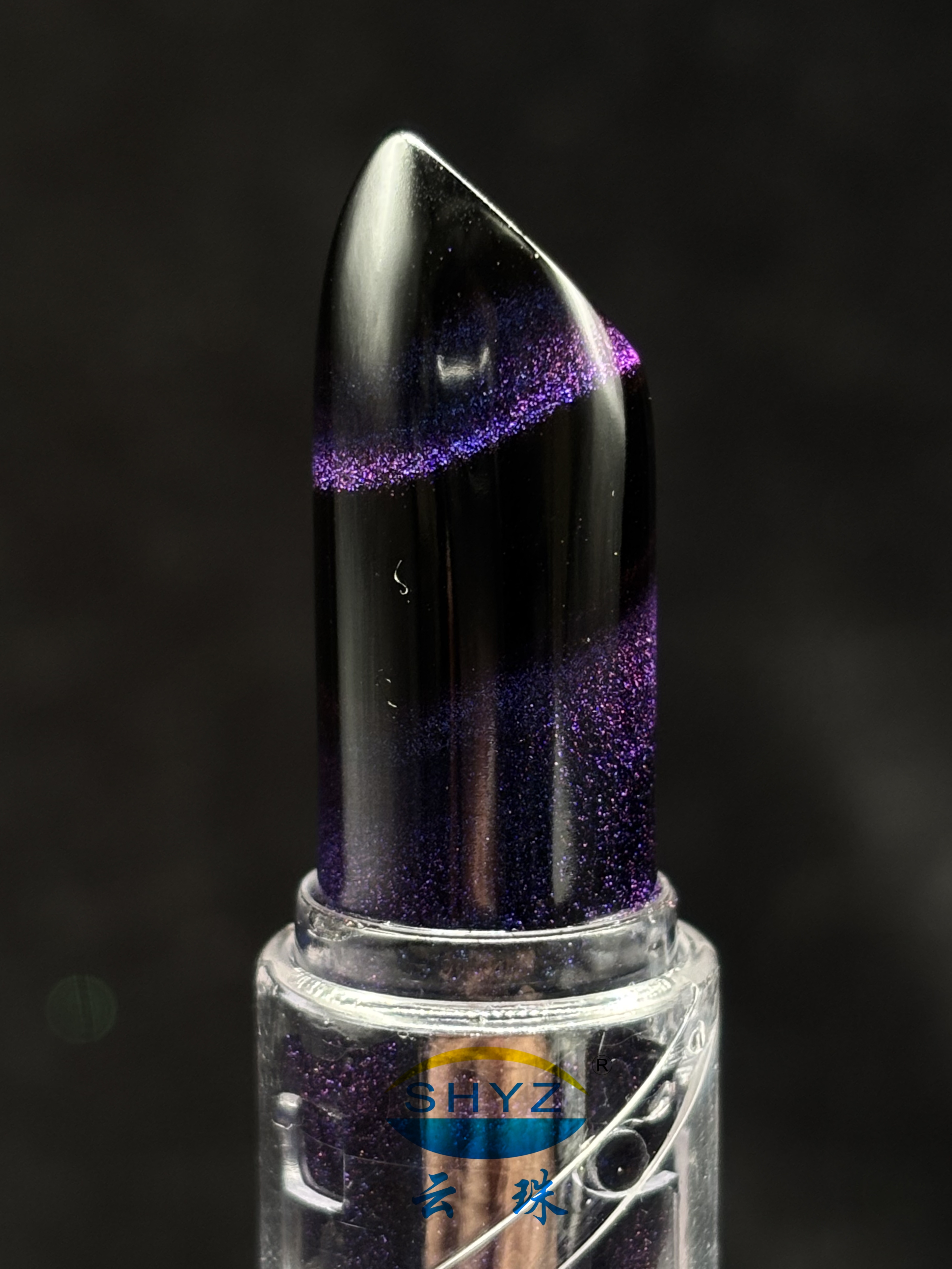 YunCatEye&trade; GRS00-43 葡萄紫