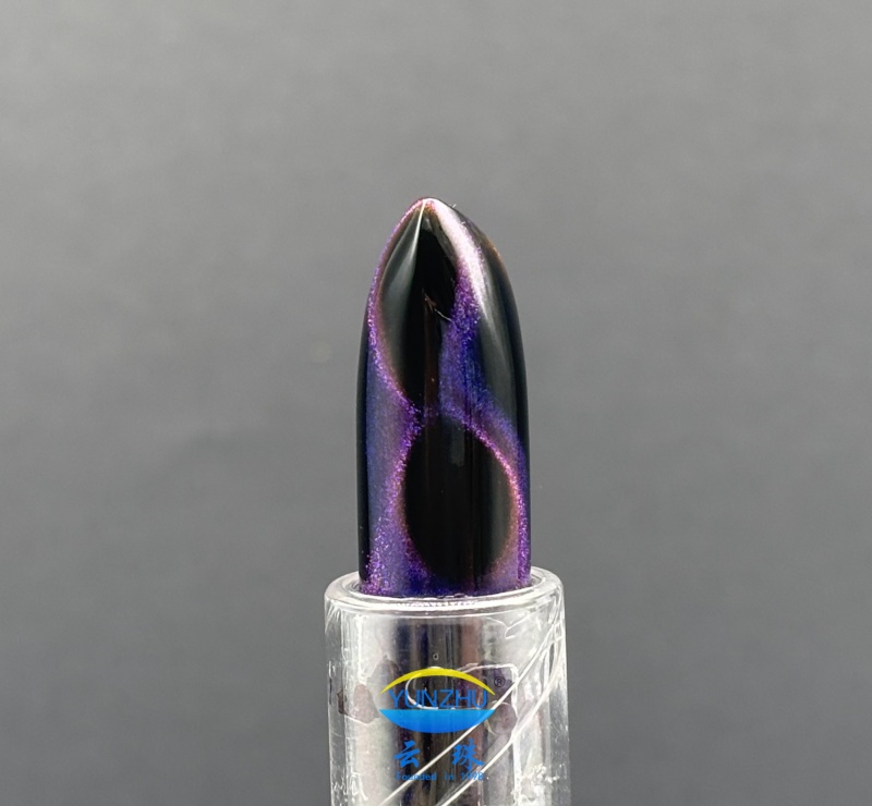 YunCatEye&trade; GRSAI20-483 葡萄紫