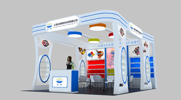 展會邀請 | 與您相約2020年中國美容博覽會