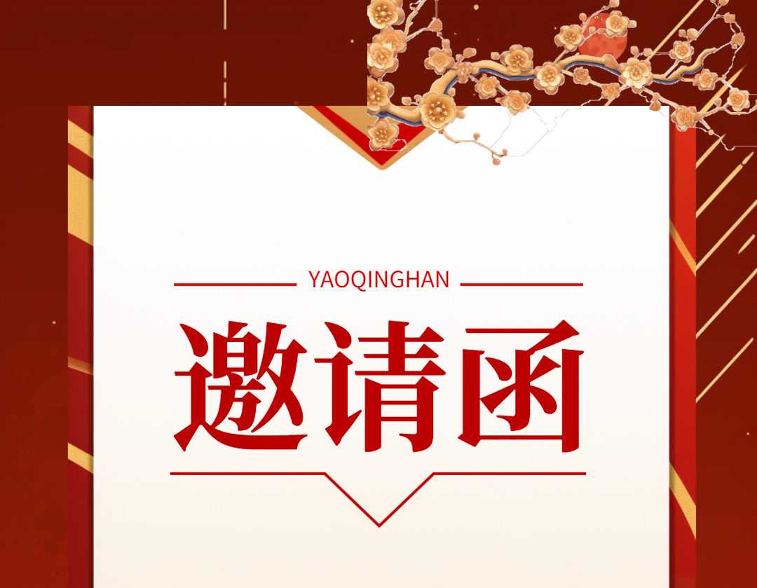 2024美博會，向日葵视频色版在N6A05等您